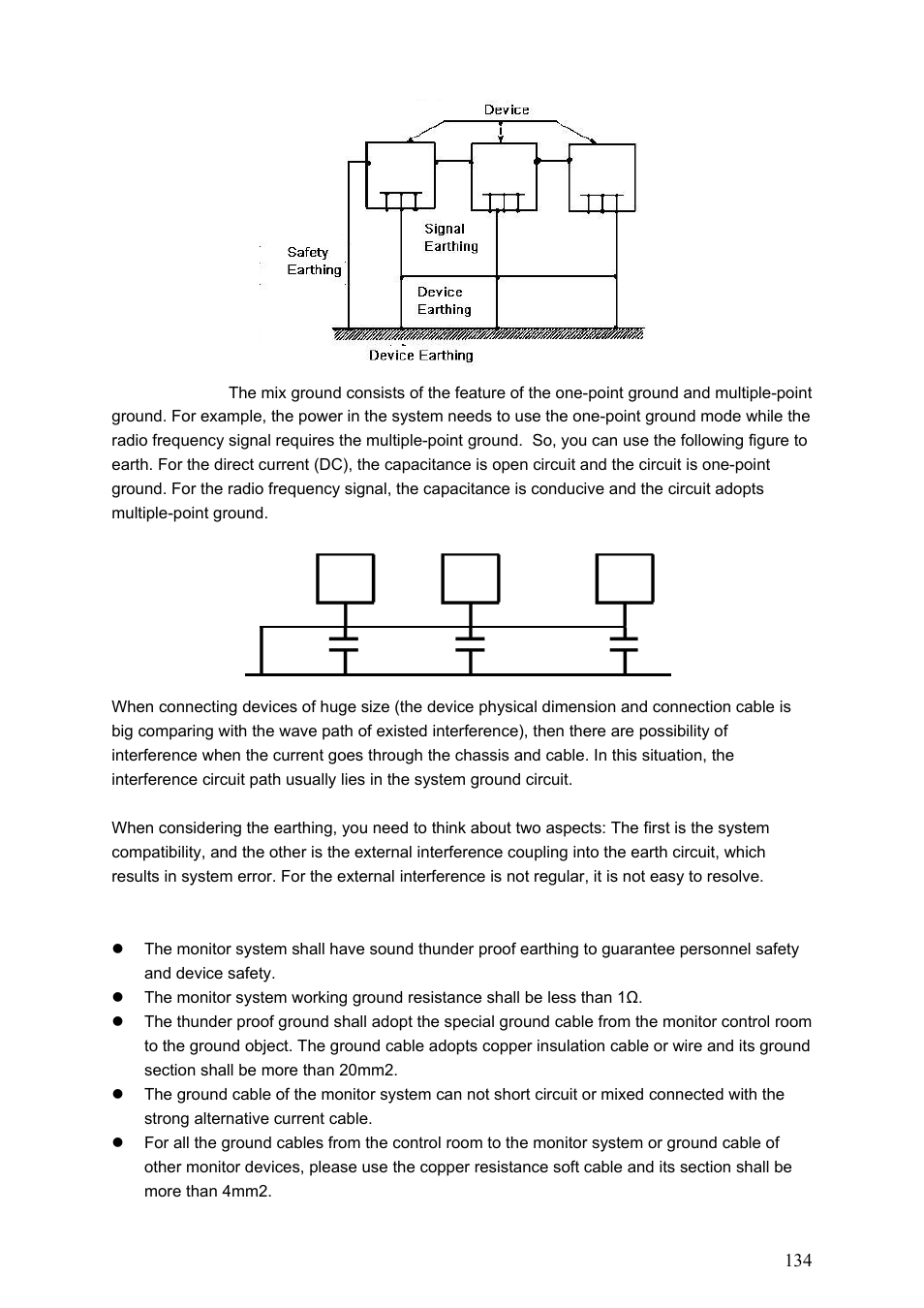 Dahua Technology LE-A User Manual | Page 134 / 136