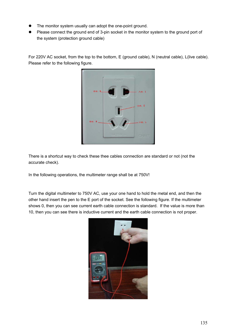 Dahua Technology LE-A User Manual | Page 135 / 136