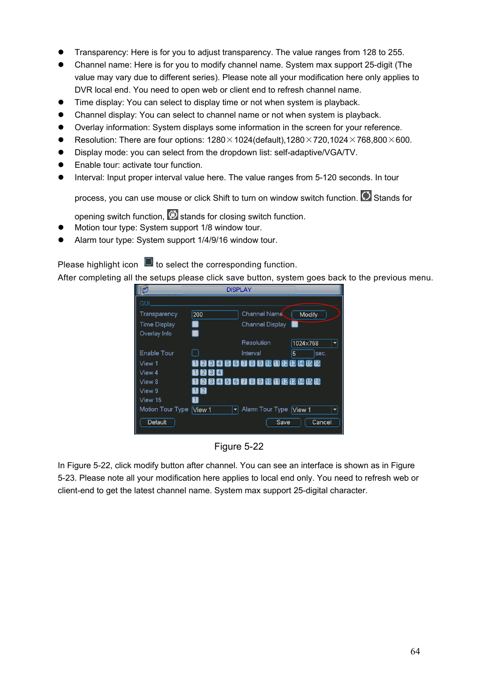 Dahua Technology LE-A User Manual | Page 64 / 136