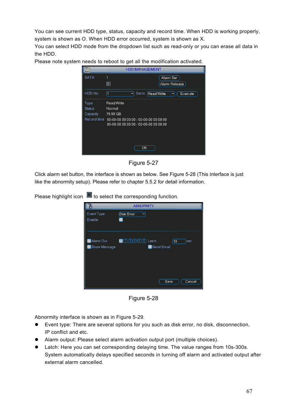 2 abnormity, Abnormity | Dahua Technology LE-A User Manual | Page 67 / 136