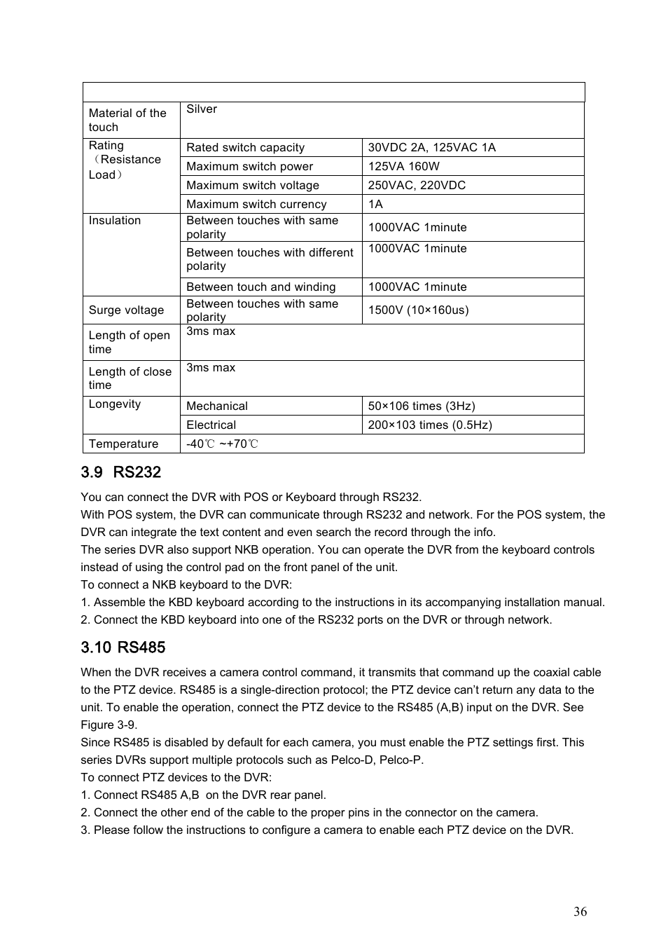 9 rs232 | Dahua Technology LE-L User Manual | Page 36 / 149