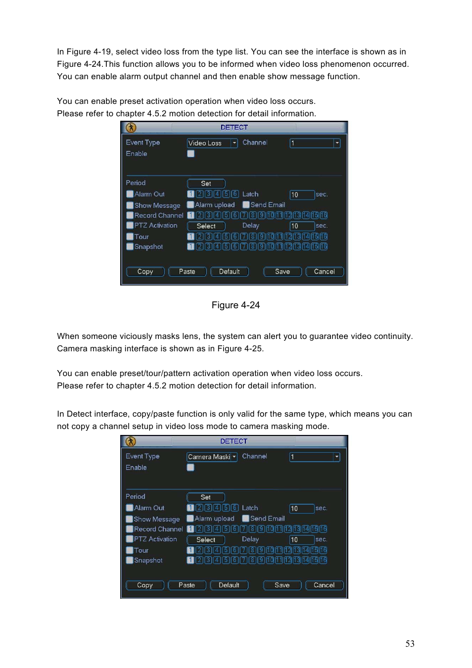 Dahua Technology LE-L User Manual | Page 53 / 149