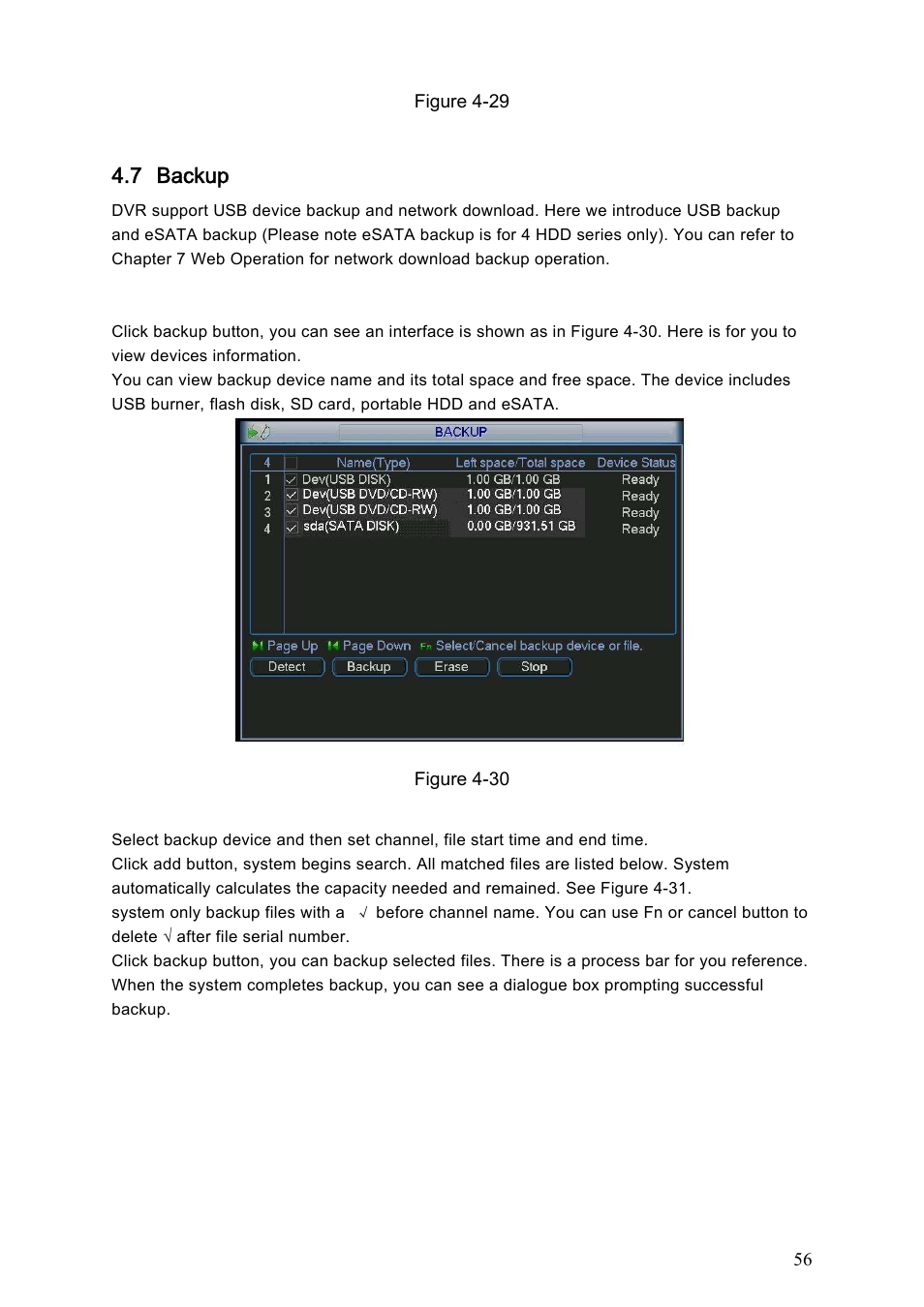 7 backup | Dahua Technology LE-L User Manual | Page 56 / 149