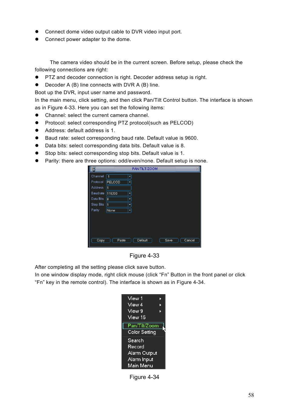 Dahua Technology LE-L User Manual | Page 58 / 149