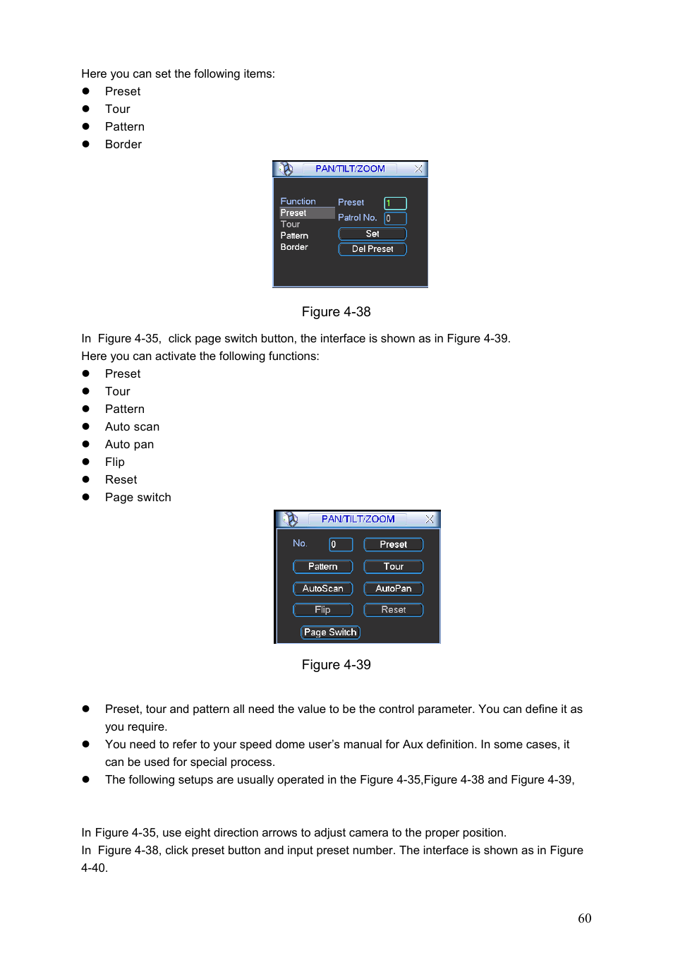 Dahua Technology LE-L User Manual | Page 60 / 149