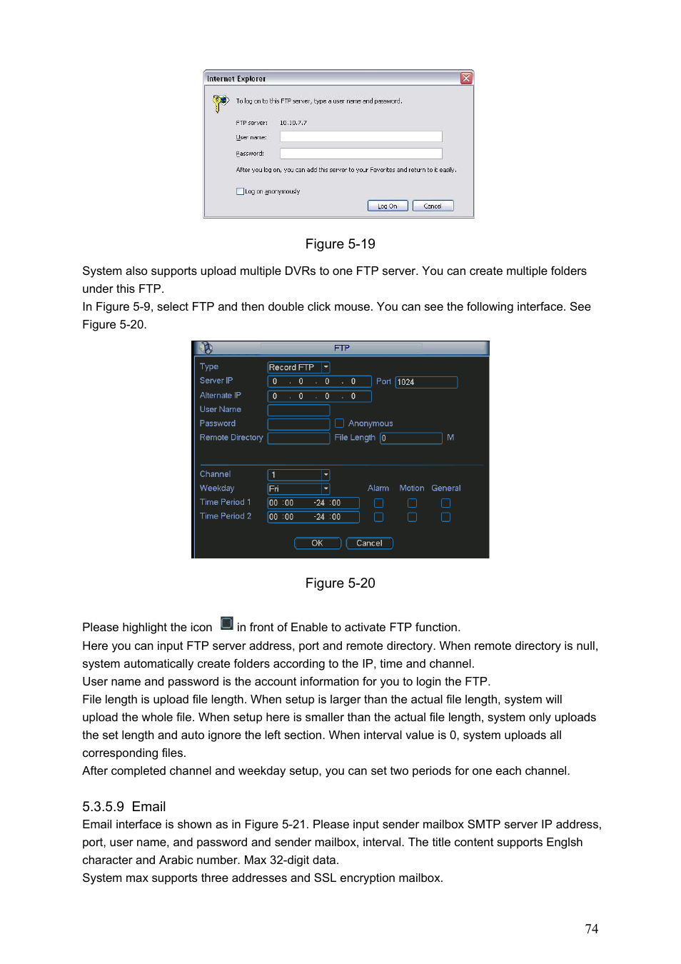 Dahua Technology LE-L User Manual | Page 74 / 149