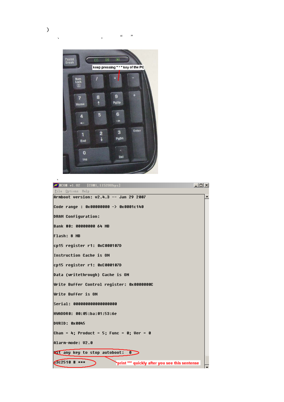 Dahua Technology TFTP upgrade instructor User Manual | Page 3 / 10
