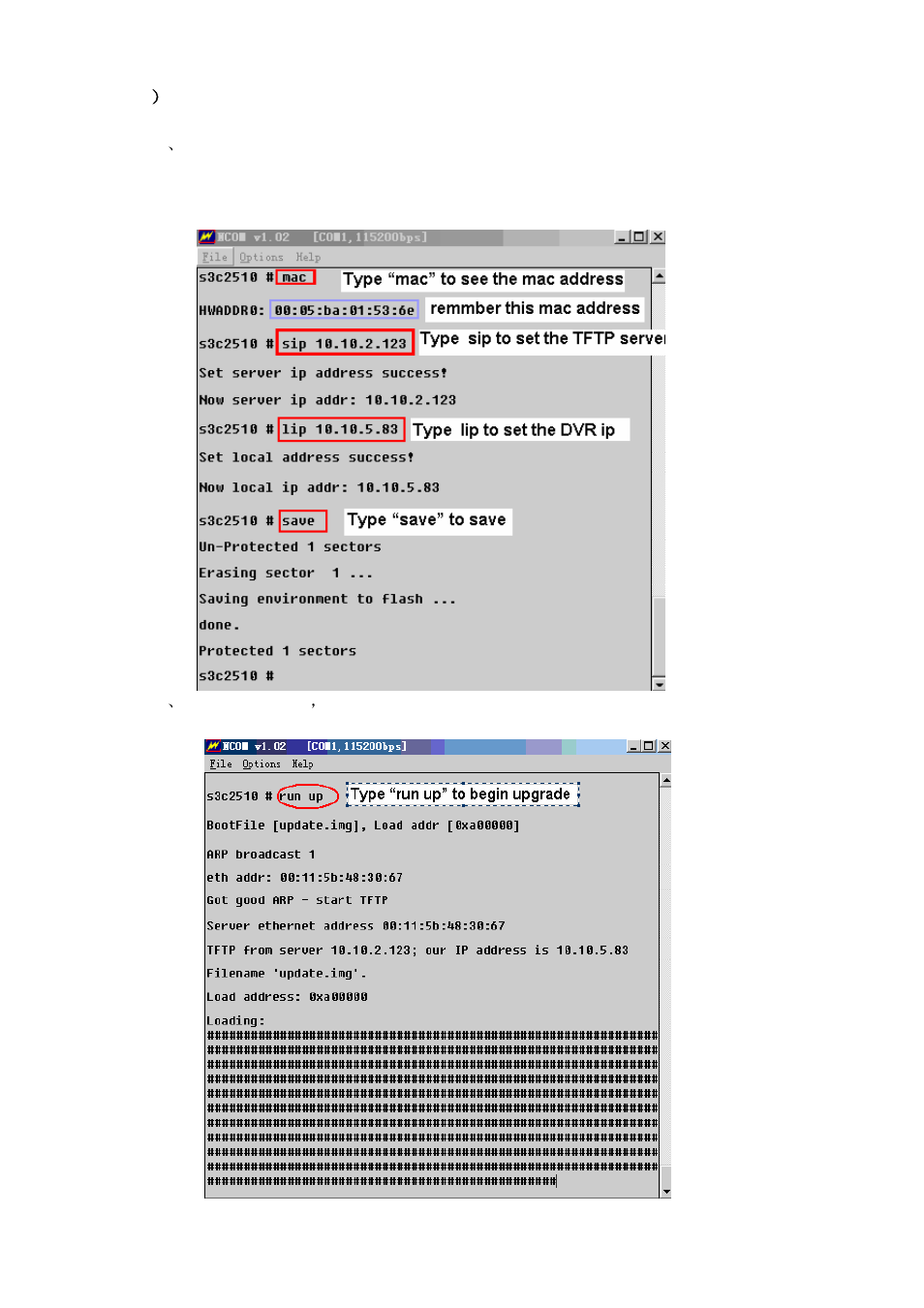 Dahua Technology TFTP upgrade instructor User Manual | Page 5 / 10