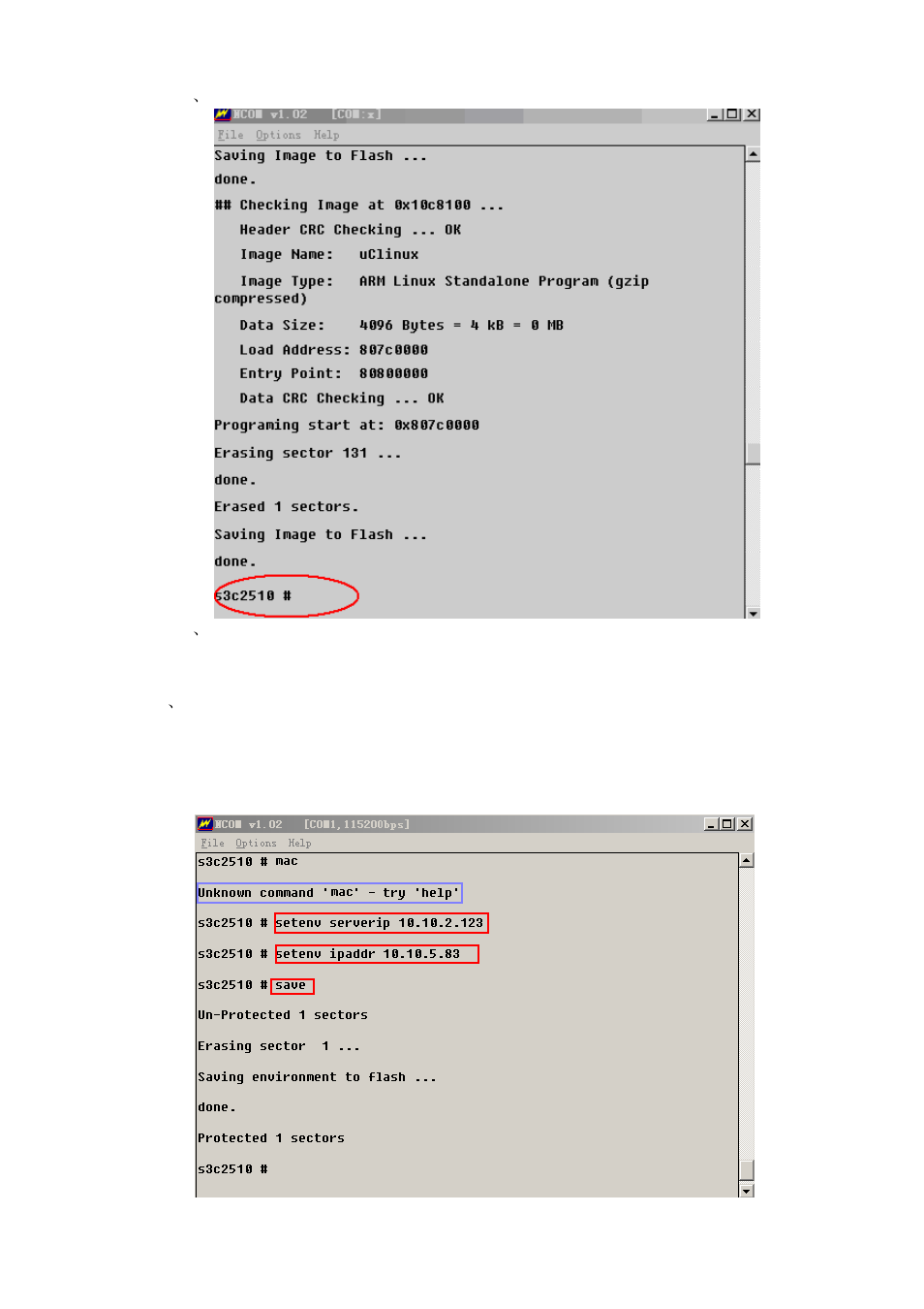 Dahua Technology TFTP upgrade instructor User Manual | Page 6 / 10