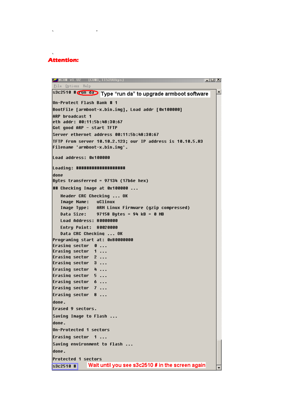 Dahua Technology TFTP upgrade instructor User Manual | Page 7 / 10