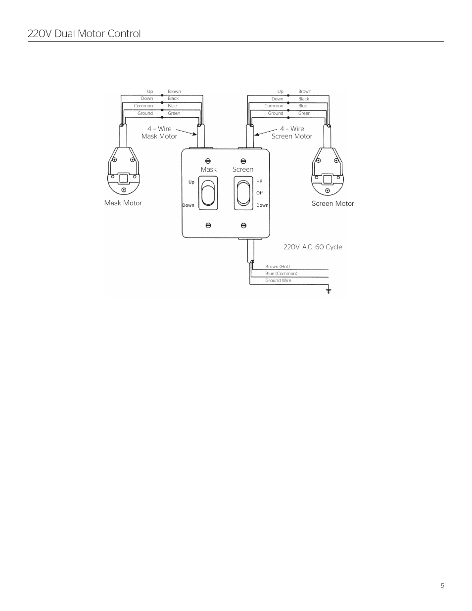 220v dual motor control | Da-Lite Tensioned Dual Masking Electrol User Manual | Page 5 / 8