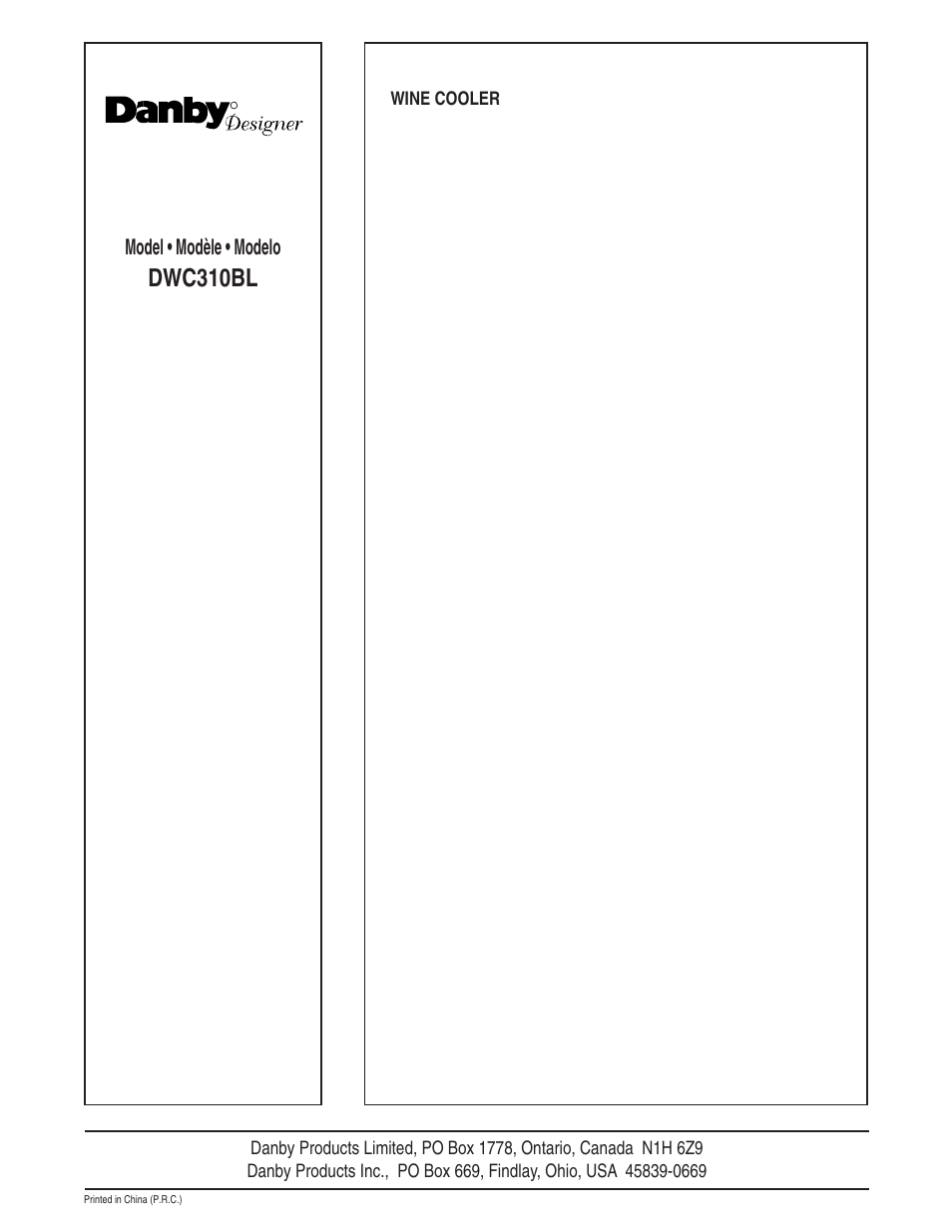 Dwc310bl, Model • modèle • modelo | Danby DWC310BL User Manual | Page 14 / 14