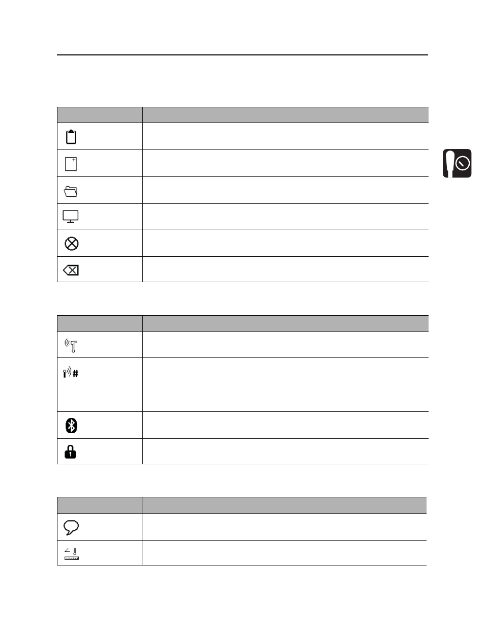 Menus, Tk series guidance system operator’s manual | Ditch Witch TK Series Manual User Manual | Page 30 / 61