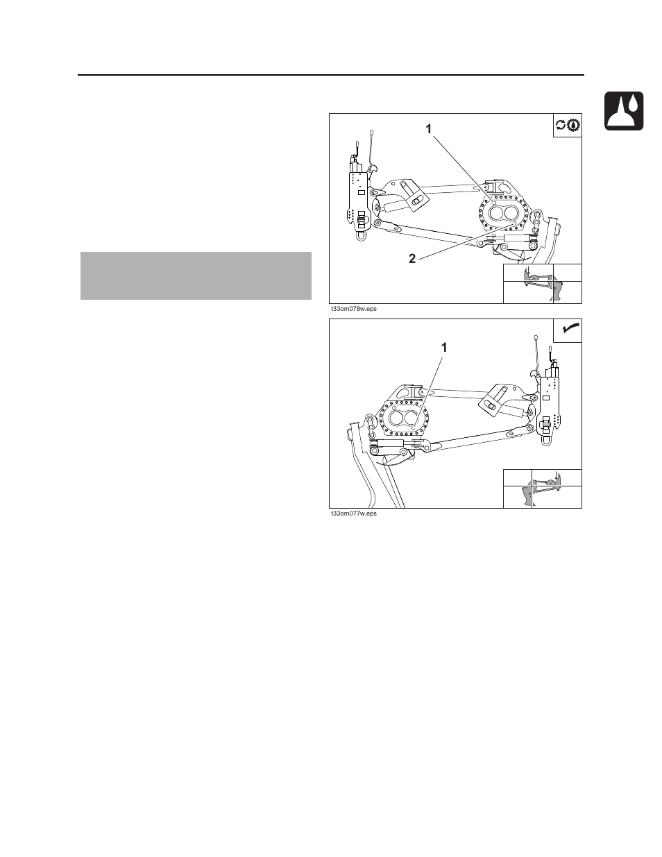 Plow, Rt80q operator’s manual | Ditch Witch RT80 User Manual | Page 164 / 203