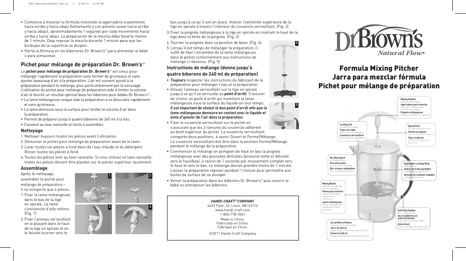 Dr. Brown's Formula Pitcher User Manual | 2 pages