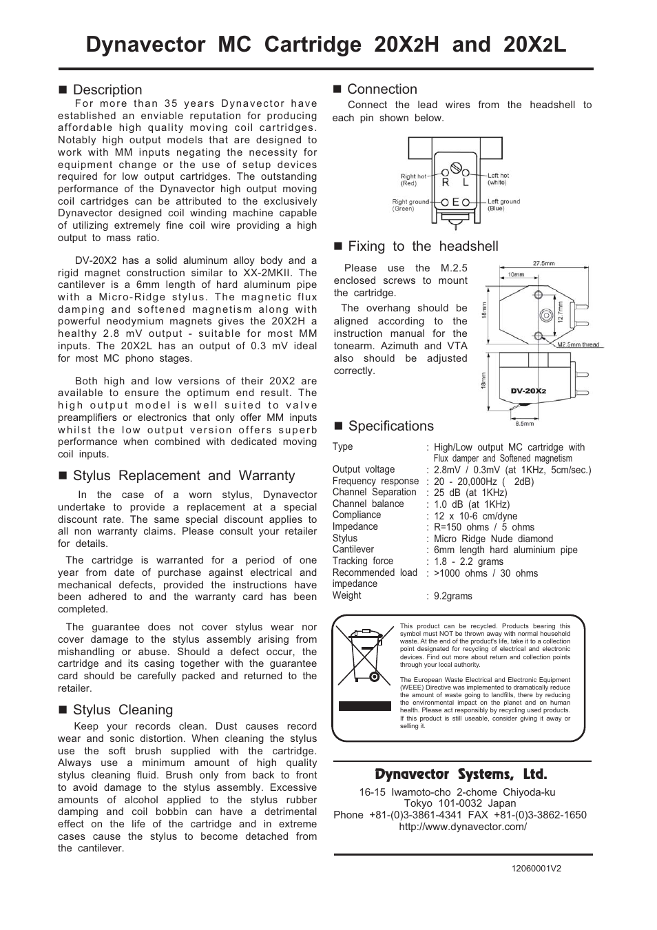Dynavector DV 20X2H/L cartridge User Manual | 1 page