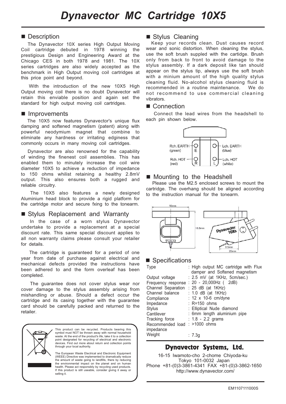 Dynavector DV 10X5 cartridge User Manual | 1 page