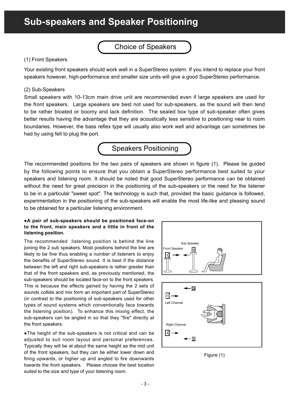 Sub-speakers and speaker positioning, Choice of speakers speakers positioning | Dynavector SuperStereo Adapter Adp3 User Manual | Page 3 / 10