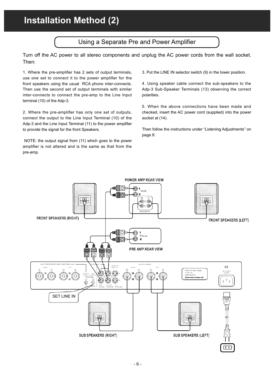 Installation method (2), Using a separate pre and power amplifier | Dynavector SuperStereo Adapter Adp3 User Manual | Page 6 / 10