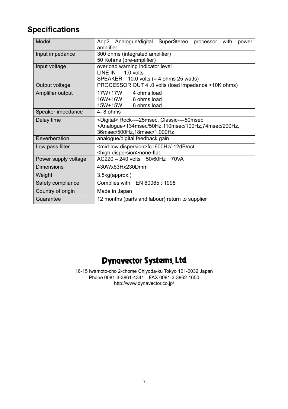 Specifications | Dynavector SuperStereo Adapter Adp2 User Manual | Page 7 / 8