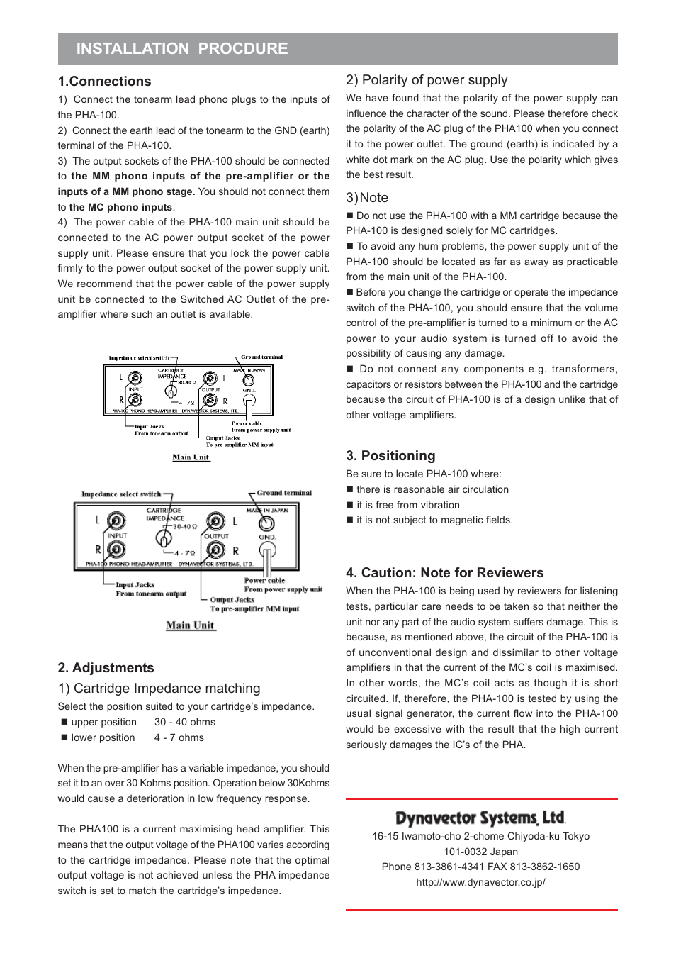 Installation procdure, Adjustments 1) cartridge impedance matching, Positioning | Connections, 2) polarity of power supply | Dynavector PHA100 phono head amplifier User Manual | Page 2 / 2