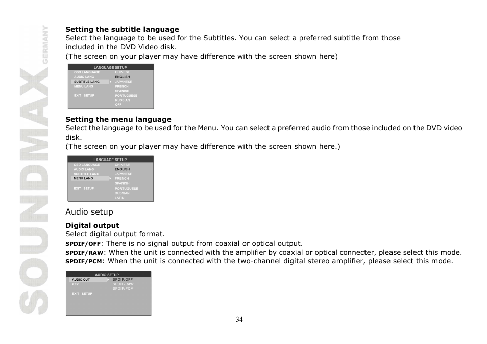 SoundMax SM-CMD2020 User Manual | Page 34 / 81