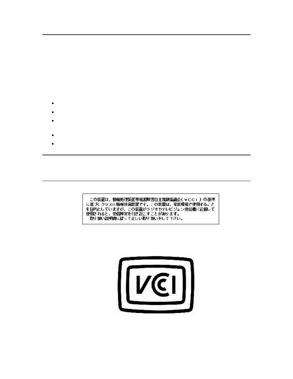 Fcc compliance statement – class b, Ic compliance statement – class b, Vcci compliance statement – class b ite | Echelon SmartServer 2.2 Hardware User Manual | Page 6 / 37