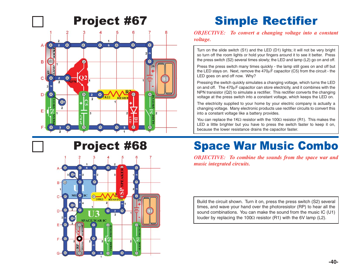 Project #68, Space war music combo project #67, Simple rectifier | Elenco Electronics 202 User Manual | Page 41 / 132