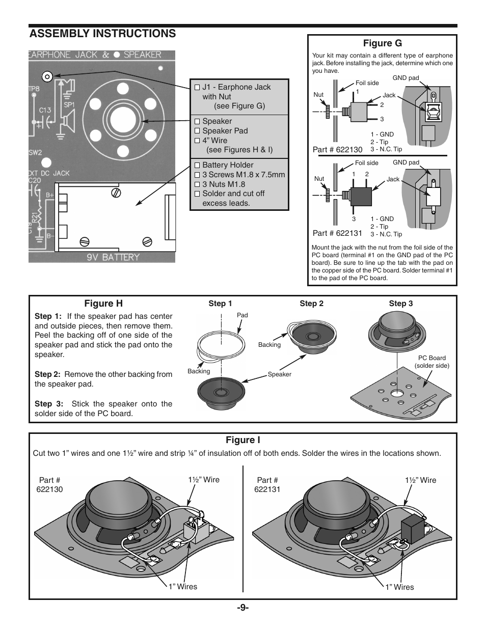 Assembly instructions, Figure g, Figure i figure h | Elenco AM Radio Kit User Manual | Page 10 / 36