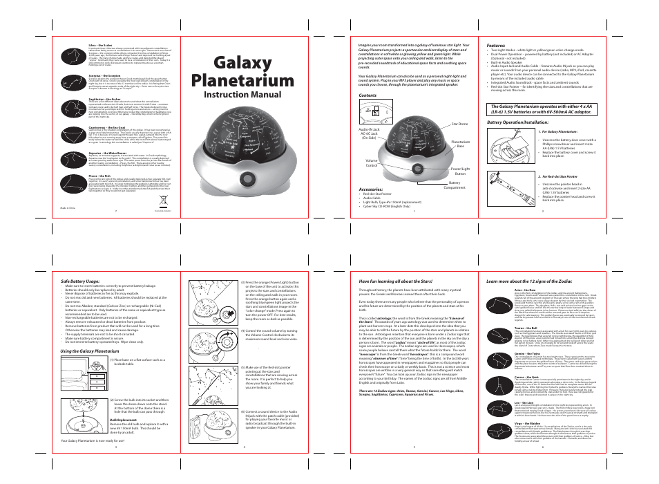 Elenco Talking Galaxy Planetarium with Night Light User Manual | 1 page