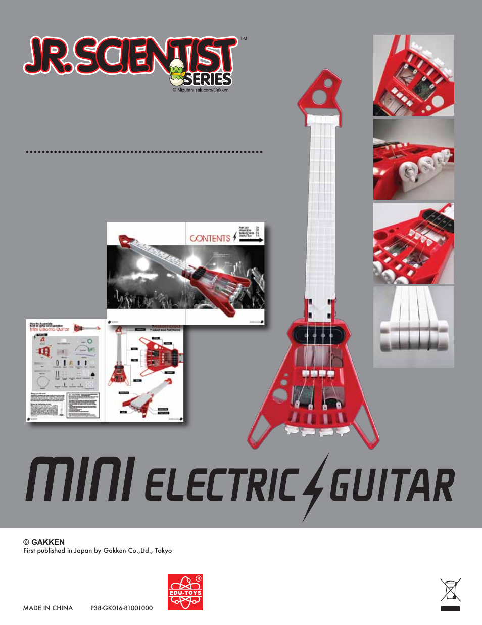 Mini electric guitar | Elenco Mini Electric Guitar User Manual | Page 16 / 16