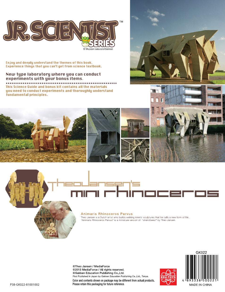 Elenco Rhinoceros Mini-Beest Kit User Manual | Page 24 / 24