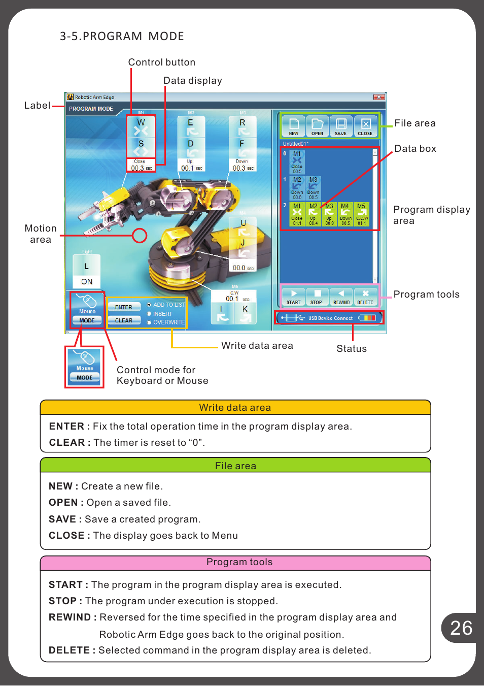 5.program mode | Elenco USB Interface for Robotic Arm Edge User Manual | Page 29 / 44