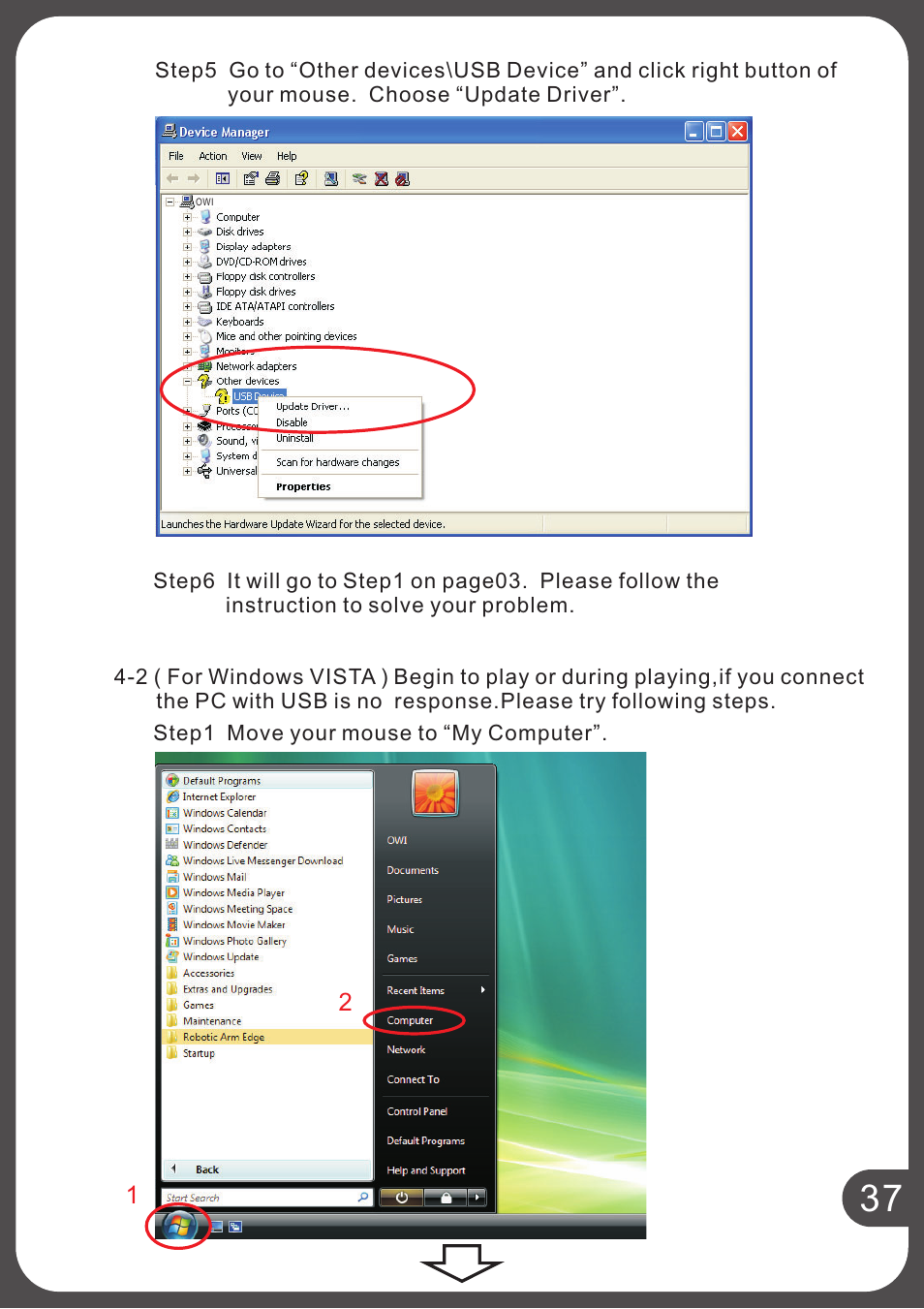 Elenco USB Interface for Robotic Arm Edge User Manual | Page 40 / 44