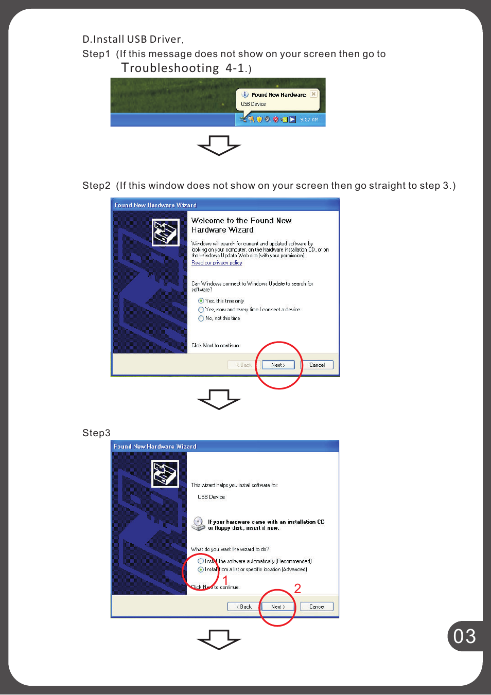 Elenco USB Interface for Robotic Arm Edge User Manual | Page 6 / 44