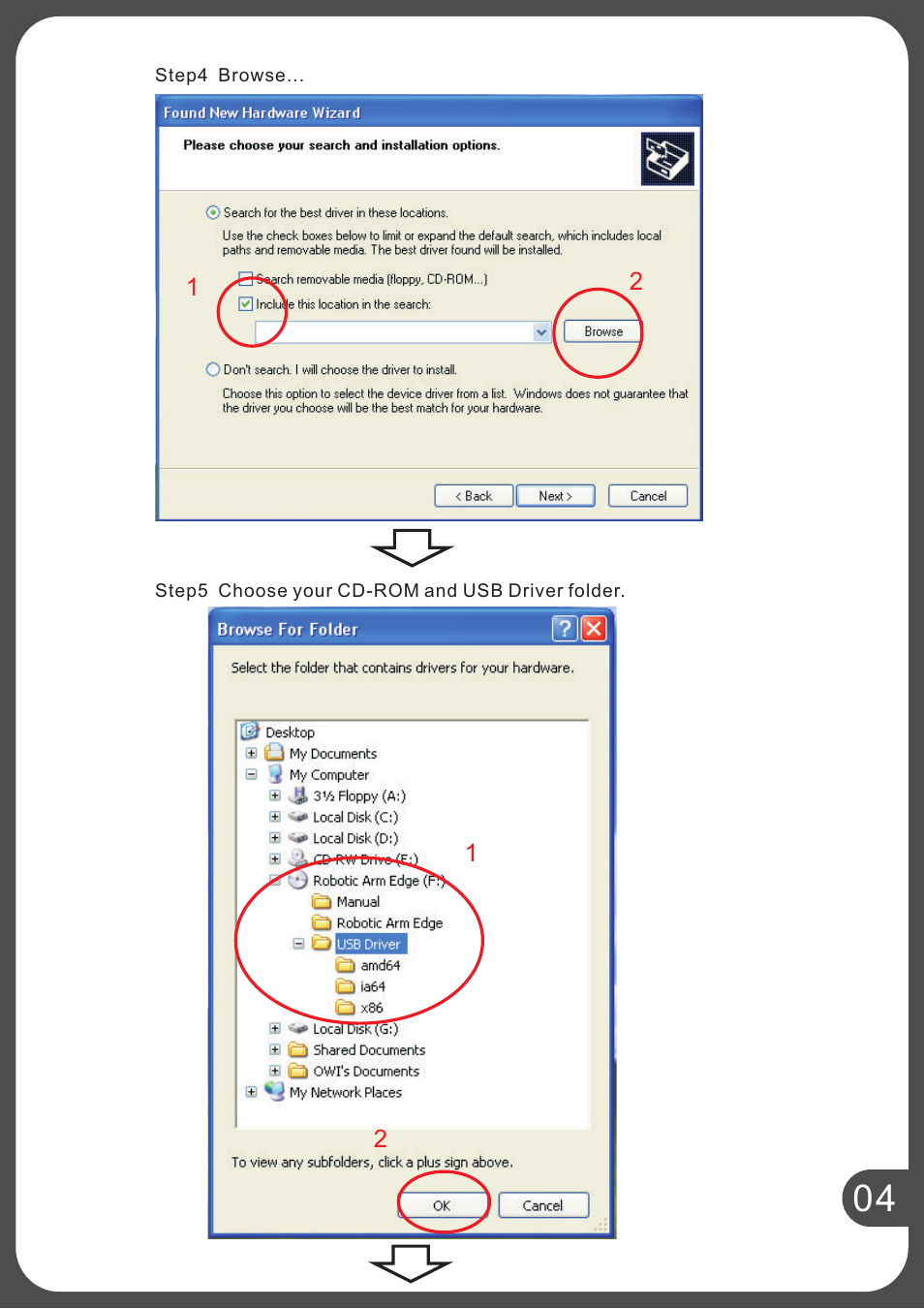 Elenco USB Interface for Robotic Arm Edge User Manual | Page 7 / 44
