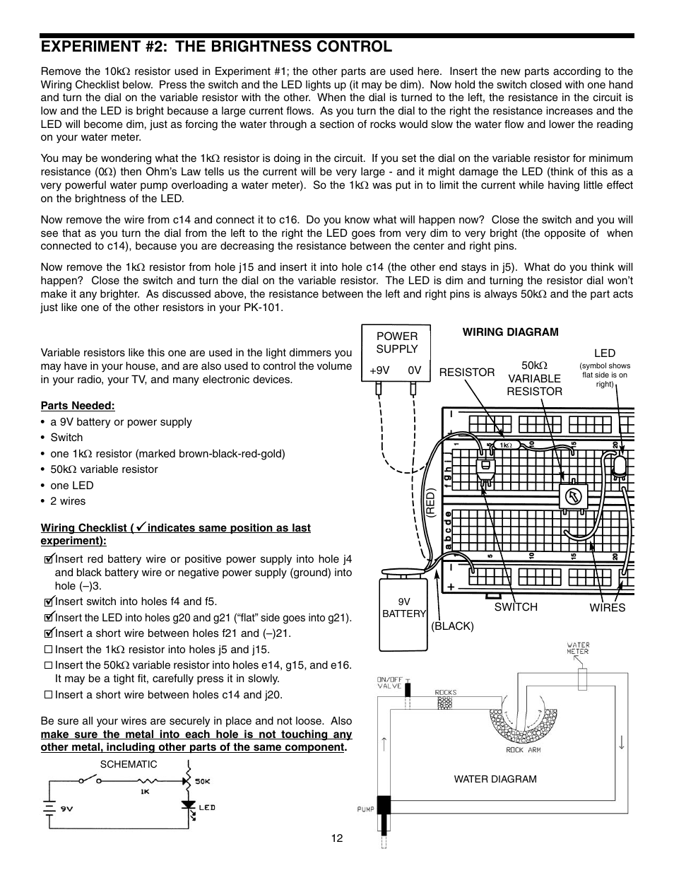 Experiment #2: the brightness control | Elenco Basic Electronic Experiments User Manual | Page 12 / 72