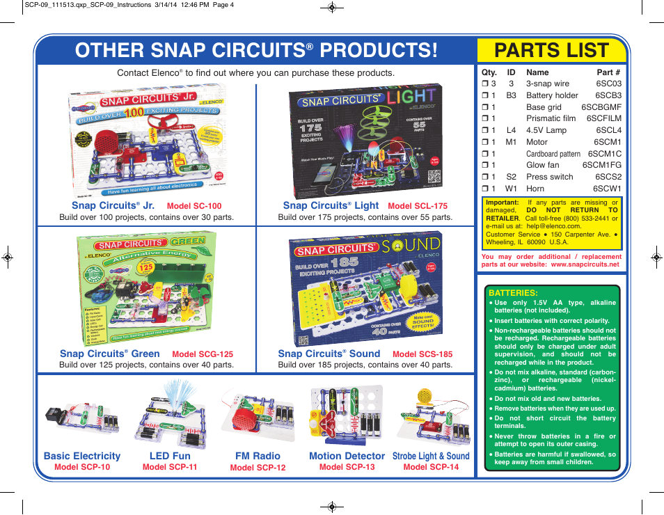 Other snap circuits, Products! parts list | Elenco Snap Circuits Flying Saucer Plus User Manual | Page 4 / 4