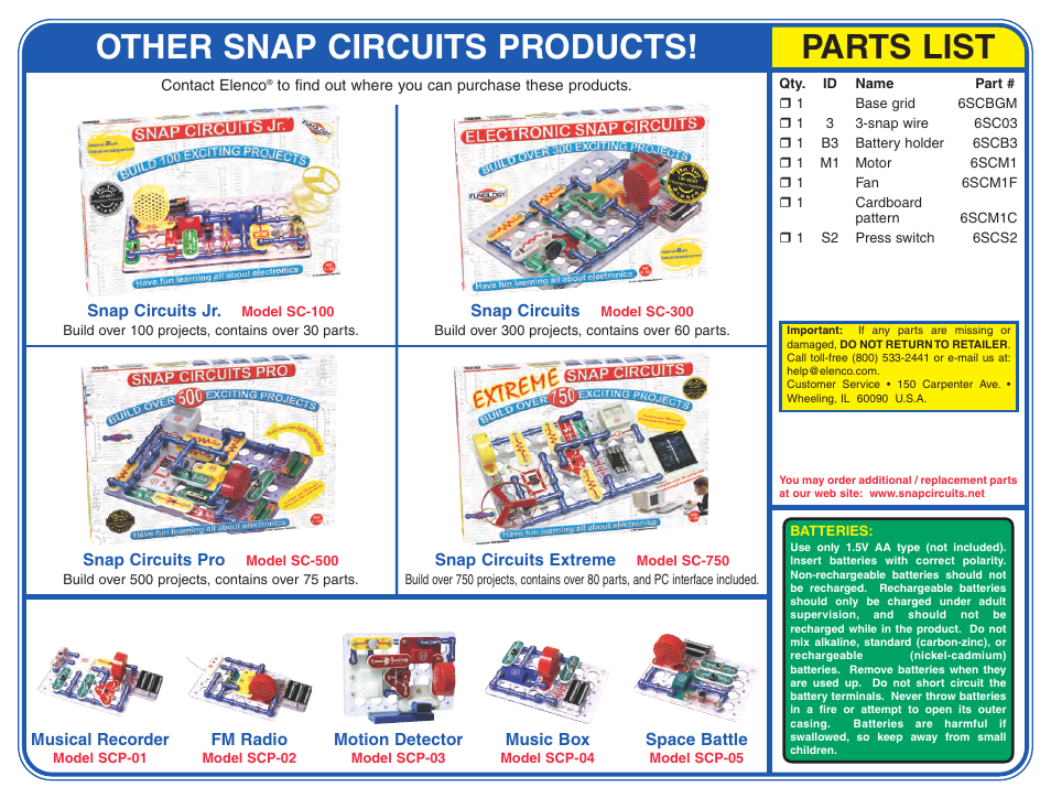 Other snap circuits products, Parts list | Elenco Snap Circuits Flying Saucer ® User Manual | Page 2 / 2