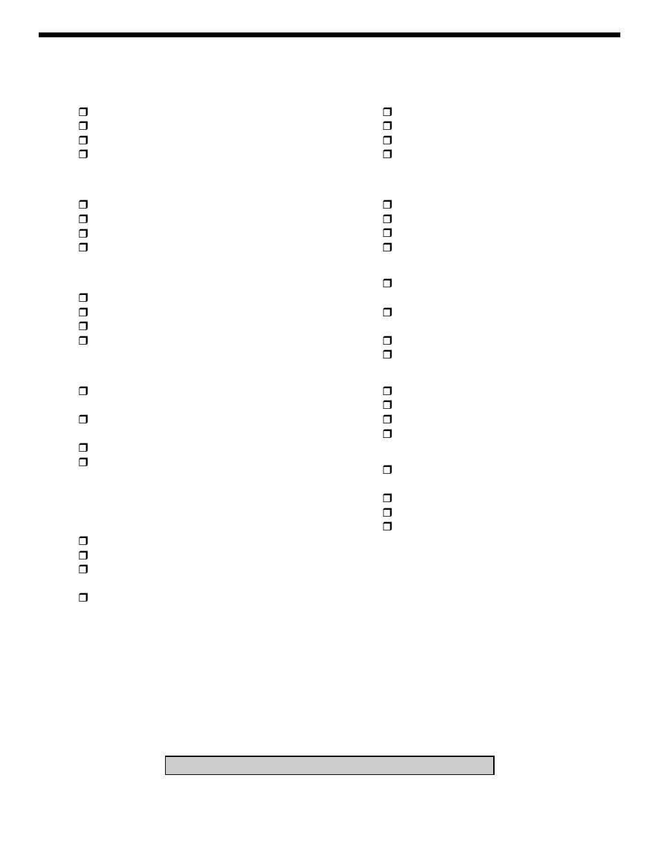 Elenco SEE AMFM108CK User Manual | Page 31 / 56