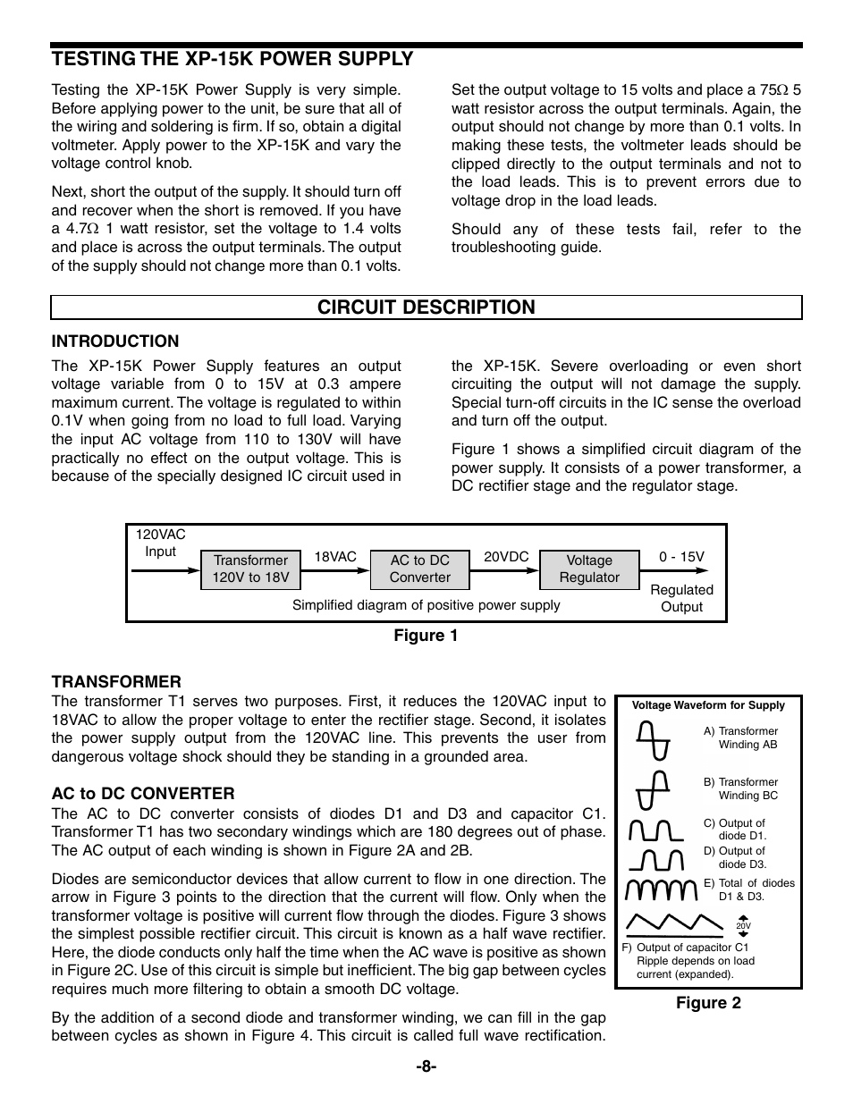 Testing the xp-15k power supply, Circuit description | Elenco Variable Voltage Power Supply Kit User Manual | Page 9 / 12