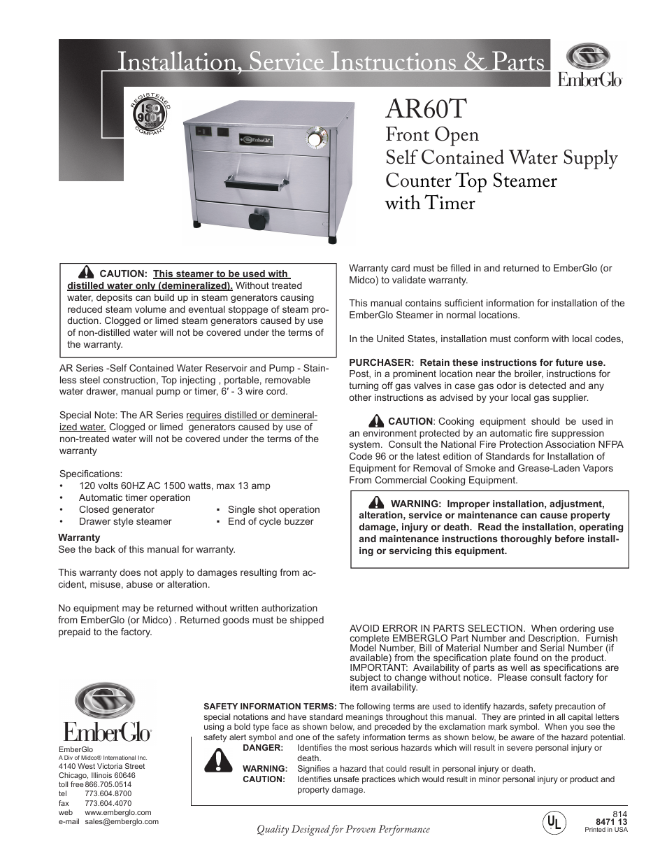 EmberGlo Model AR60T User Manual | 12 pages