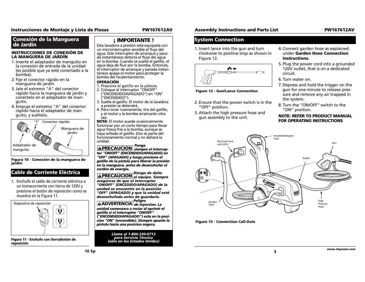 Conexión de la manguera de jardín, Importante, Cable de corriente eléctrica | System connection | Campbell Hausfeld PW167612AV User Manual | Page 10 / 12