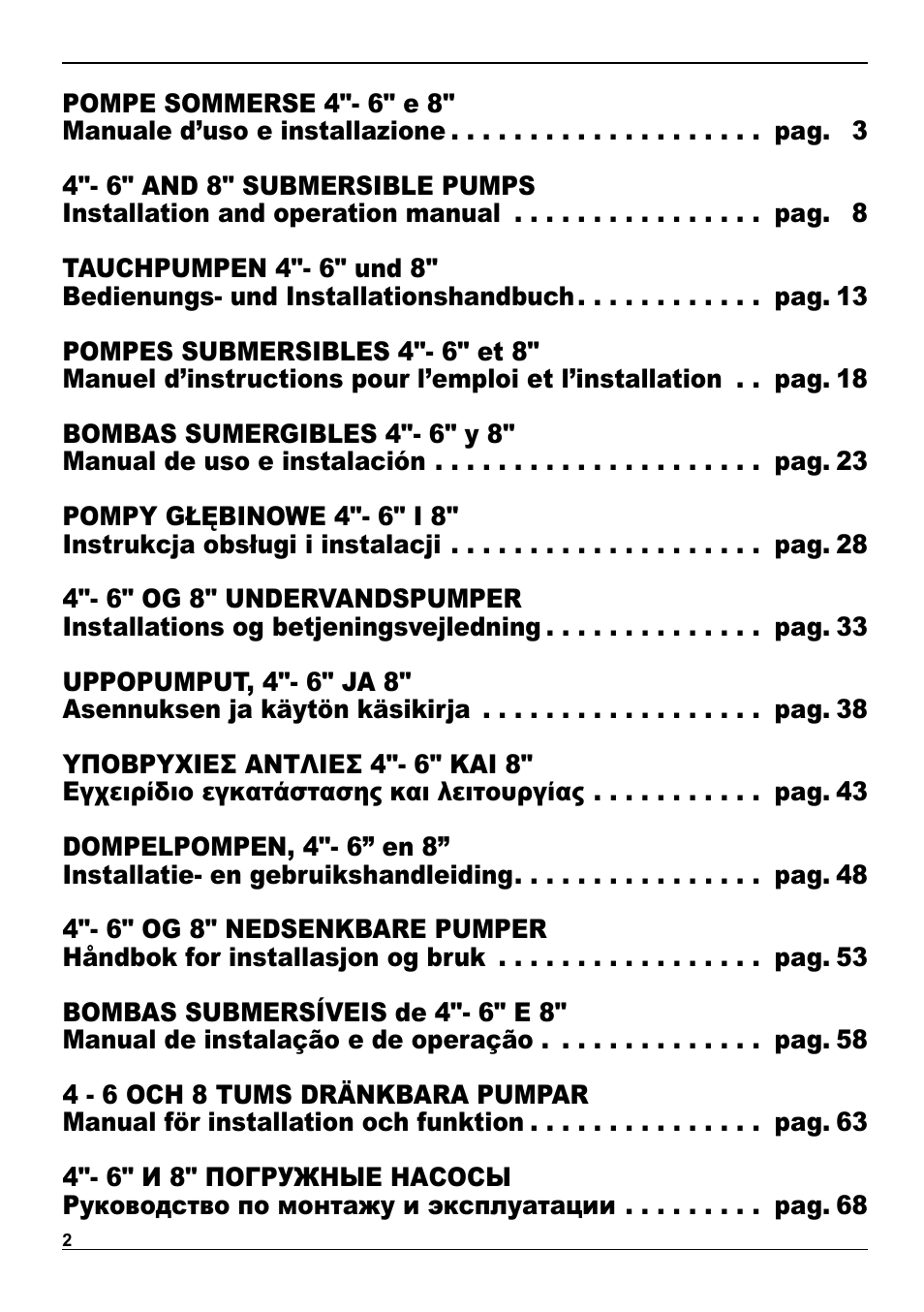 E-Tech VS series 8" submersible pumps User Manual | Page 2 / 76