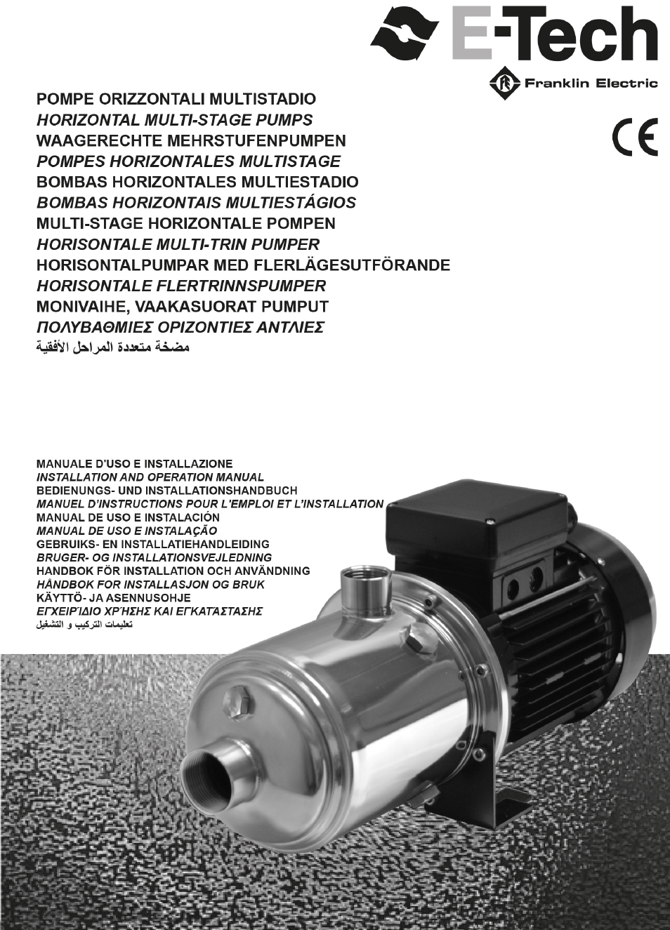 E-Tech EH series User Manual | 37 pages