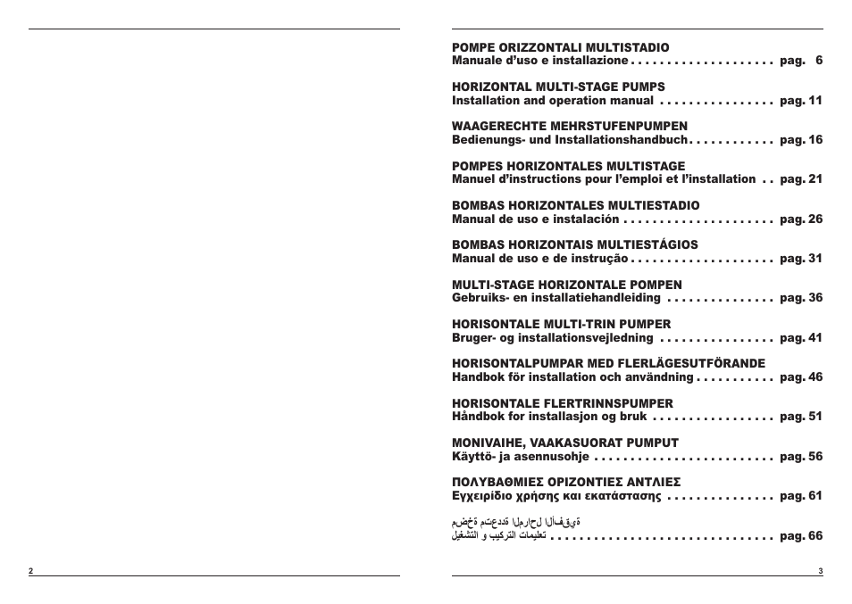 E-Tech EH series User Manual | Page 2 / 37