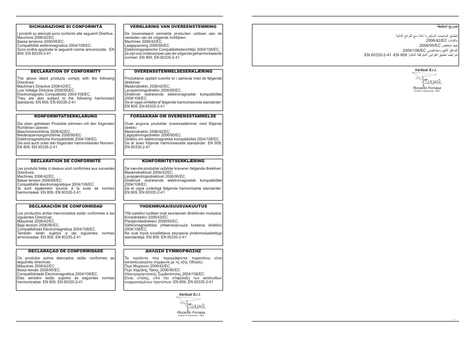 E-Tech Series EGT EGF User Manual | Page 78 / 80
