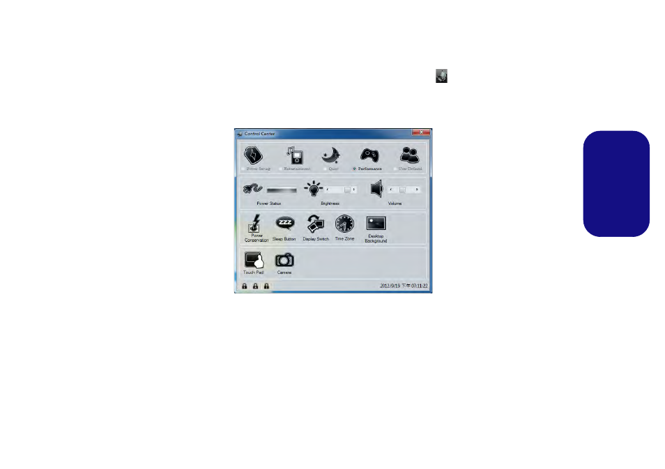 Control center (steuerzentrum), Rum) (siehe, Seite 31 | Eurocom Electra User Manual | Page 35 / 114