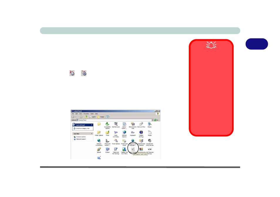 Touch panel (model a only), Touch panel input device (model a only), Figure 2 - 8 touch panel control panel | Touch panel (model a only) -19 | Eurocom T210C Convertible User Manual | Page 61 / 178