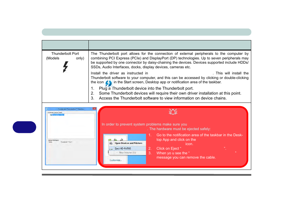 Eurocom X8 User Manual | Page 300 / 334